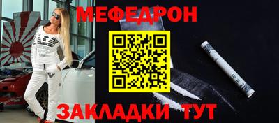 МДПВ Конаково