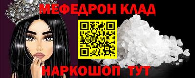 МДПВ Конаково