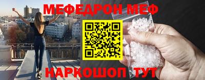 МДПВ Конаково