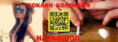 меф Коммунар