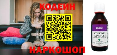 меф Коммунар