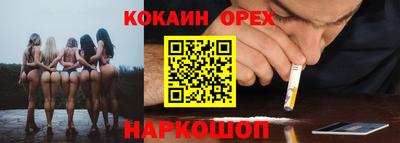 меф Коммунар