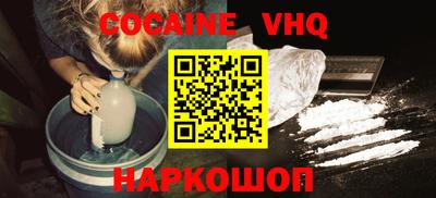 МДПВ Конаково