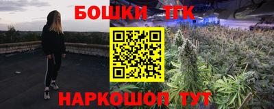 меф Коммунар