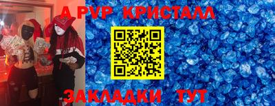 МДПВ Конаково