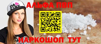 МДПВ Конаково