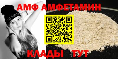 марихуана Комсомольск-на-Амуре