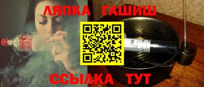 меф Коммунар