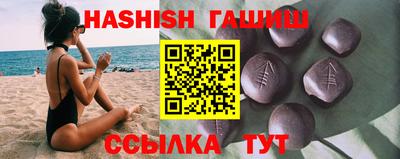 меф Коммунар