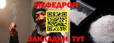 марихуана Комсомольск-на-Амуре