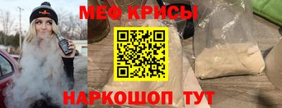 марихуана Комсомольск-на-Амуре
