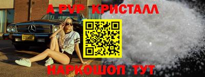 МДПВ Конаково