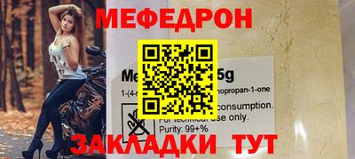 МДПВ Конаково